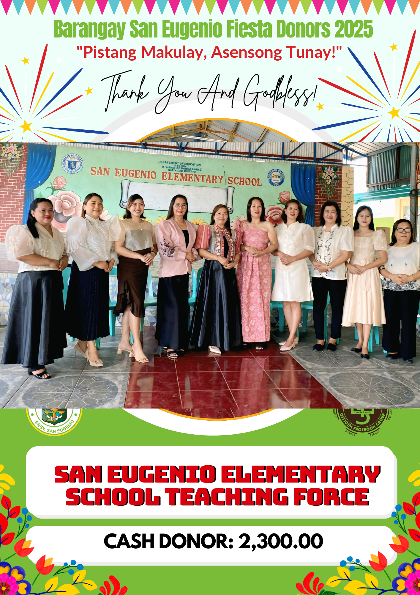 Sponsor Image